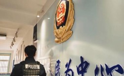 2025山西公安公益岗何时开始报名？