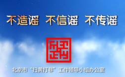 2025太原扫黄，力度与影响如何？