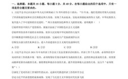 山西2025公检法考试何时报名？