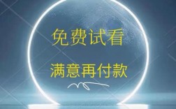 山西遴选2025答案何时公布？