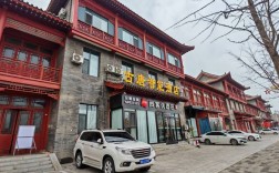 山西太原晋祠宾馆招聘什么岗位？