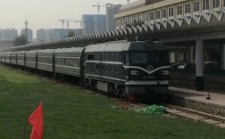 石家庄到鞍山西火车有几趟？票价多少？