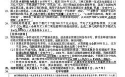 山西2025省考难度会大幅提升吗？