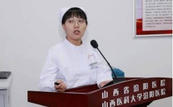 山西各大医院招考护士，条件有哪些？