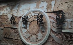 华夏文明为何独以山西为摇篮？