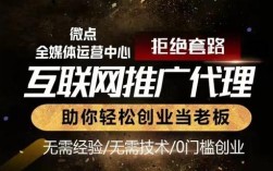 小本加盟投资，如何选项目才能稳挣钱？