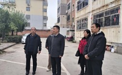 山西交通技师学院 招聘