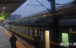 平顶山西到荆门火车班次时刻表查询