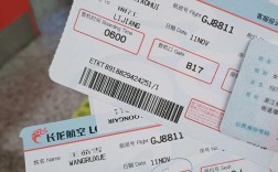 南宁到太原机票多少钱？