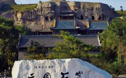 山西春节哪些景点免费开放？