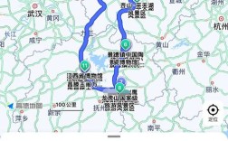 合肥到山西阳泉怎么走？