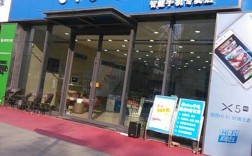 手机专卖店投资前景如何？