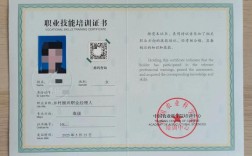 山西农村经纪人资格如何获取？