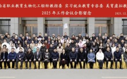 山西高校就业指导中心如何助力学生就业？