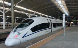 大连北站到鞍山西高铁怎么走？