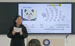 中山西区2025教师招聘何时启动？