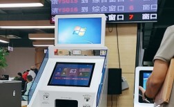 山西社保网上办事大厅怎么操作？