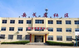 山西长青村镇银行网点有哪些服务特色？