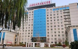 山西林业职业技术学院到底好不好？