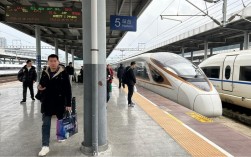 衡山西到怀化南高铁怎么坐？