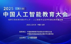2025山西华智教育怎么样？