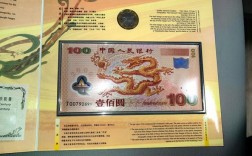 2000元能投什么？小钱如何起步理财？