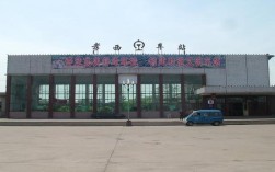 山西孝义最近的火车站是哪个？