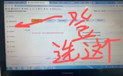 山西信息考试视频19讲什么内容？