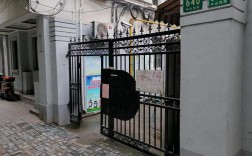 中山西路2368号2楼是做什么的？