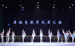 山西运城文化艺术学校