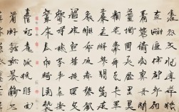 口字四字成语，口字四字成语大全