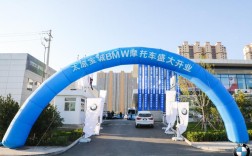 太原哪家摩托车专卖店靠谱？