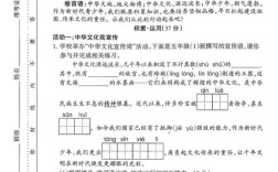 山西省太原市迎泽区邮编