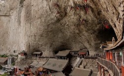 5月19山西免费景点