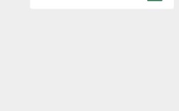 2025山西特岗审核时间/条件/流程是什么？