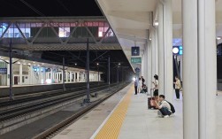 开封到平顶山西火车有几趟？