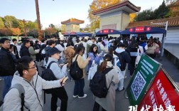 2025国考山西考场安排何时公布？