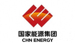 国家能源投资集团山西有何新动向？