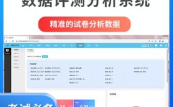 山西信息考试软件哪里下载？