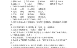 2025山西10号卷有何新变化？