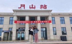 山西晋城到南京火车怎么坐？