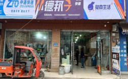 中通快递山西晋中电话