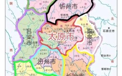 2025山西行政区划会有哪些调整？