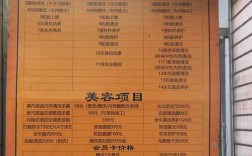 自动洗车房投资到底要花多少钱？