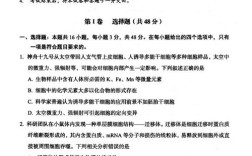 山西邮政银行考试资料哪里找？