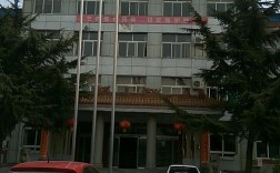 山西临汾浮山安监局网