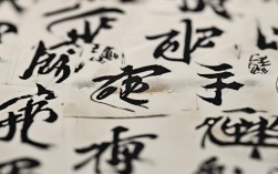 追字成语，追字成语开头的成语