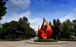 山西工程技术学院图片有哪些亮点？