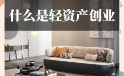 后年创业风口有哪些投资机会？