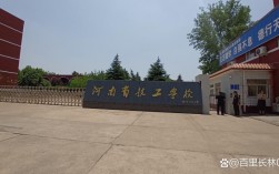 山西太原林业技工学校有何特色或优势？